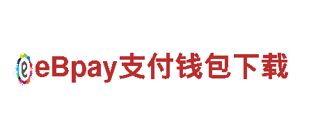 胜游亚洲app-健康企业